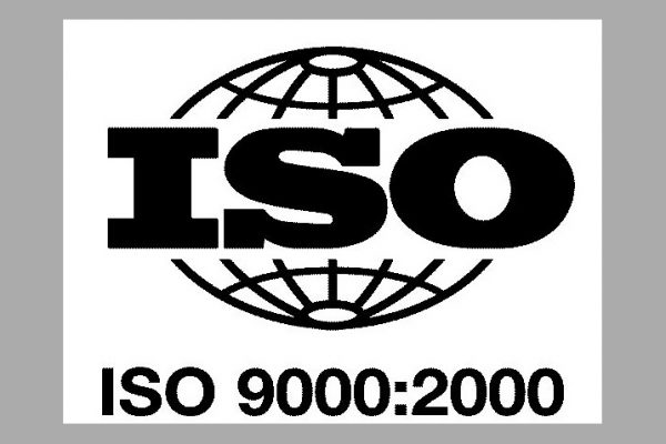 ISO 9000 มาตรฐานระบบบริหารงานคุณภาพ ของโรงงานอุสาหกรรม